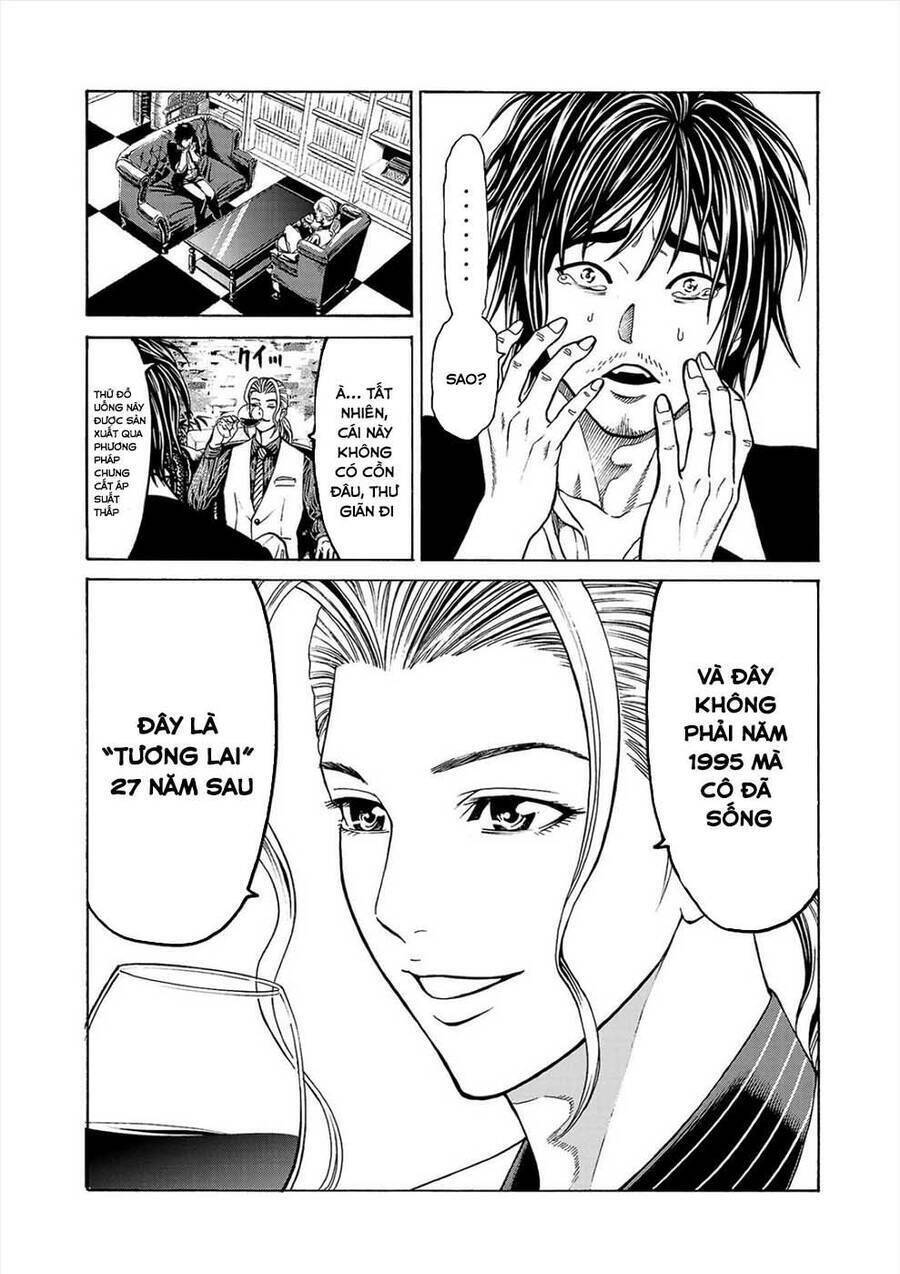 Psycho X Past: Cuộc Điều Tra Thâm Nhập Về Những Vụ Án Giết Người Rùng Rợn Chapter 3 - 5