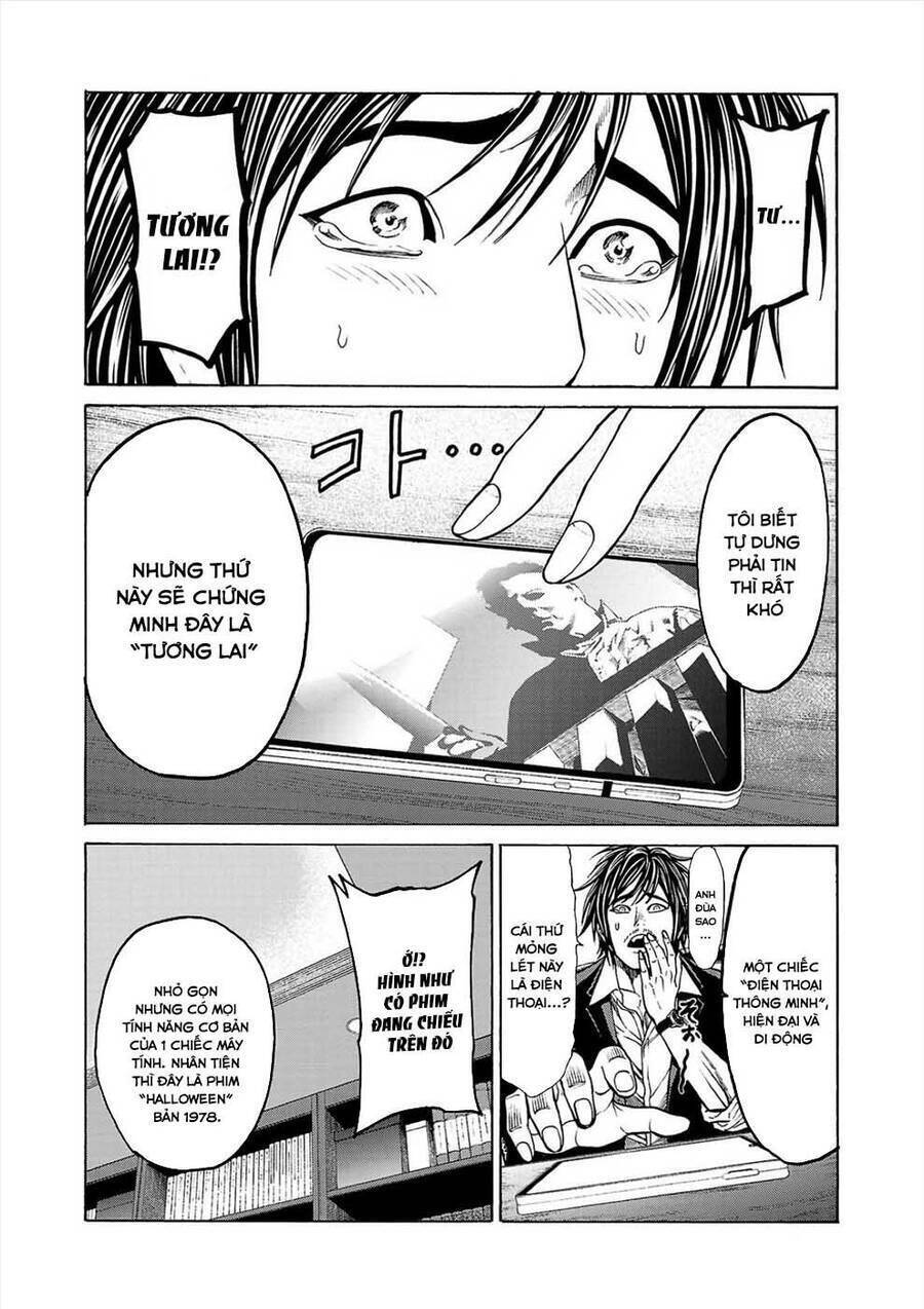 Psycho X Past: Cuộc Điều Tra Thâm Nhập Về Những Vụ Án Giết Người Rùng Rợn Chapter 3 - 6