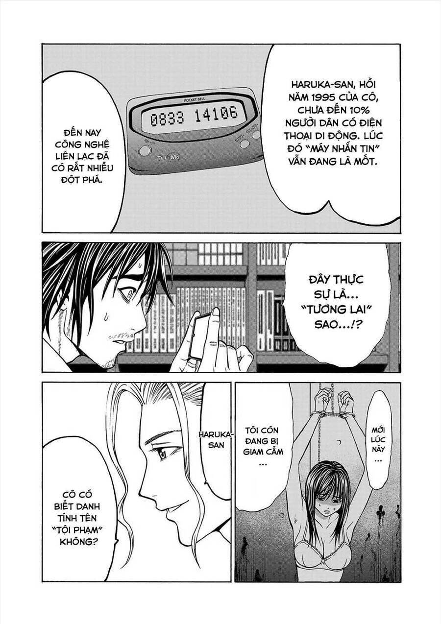 Psycho X Past: Cuộc Điều Tra Thâm Nhập Về Những Vụ Án Giết Người Rùng Rợn Chapter 3 - 7