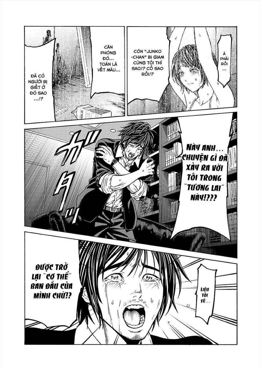 Psycho X Past: Cuộc Điều Tra Thâm Nhập Về Những Vụ Án Giết Người Rùng Rợn Chapter 3 - 13