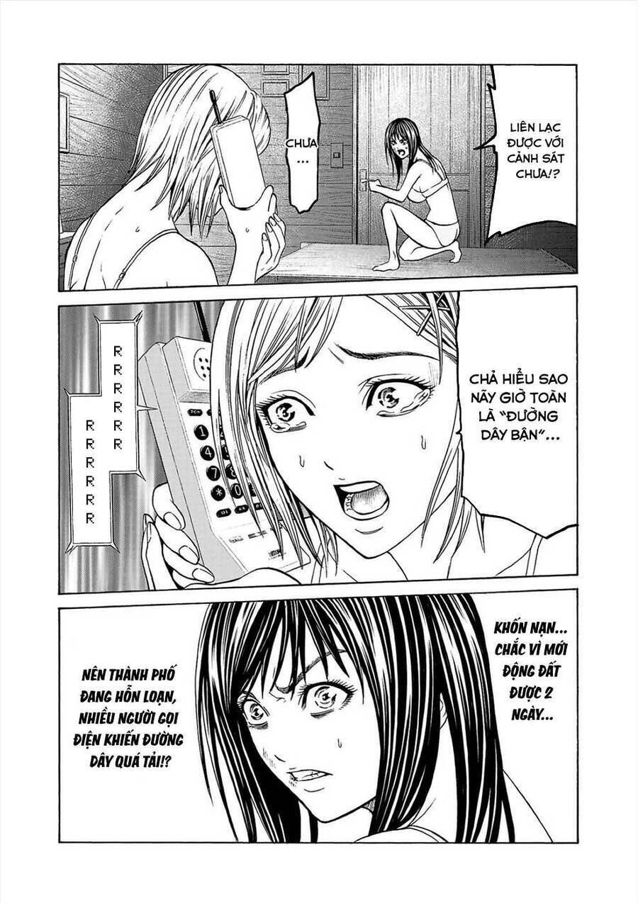 Psycho X Past: Cuộc Điều Tra Thâm Nhập Về Những Vụ Án Giết Người Rùng Rợn Chapter 3 - 32