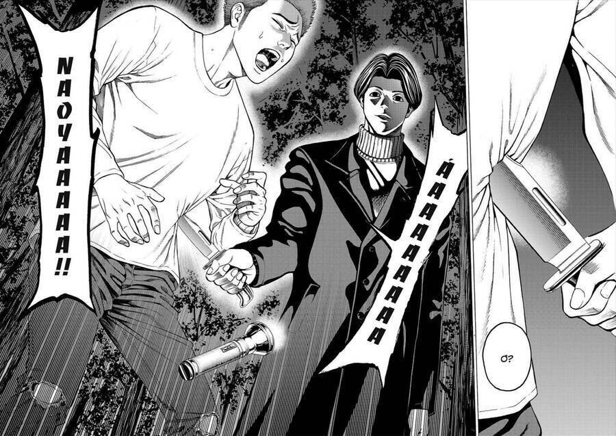 Psycho X Past: Cuộc Điều Tra Thâm Nhập Về Những Vụ Án Giết Người Rùng Rợn Chapter 3 - 52