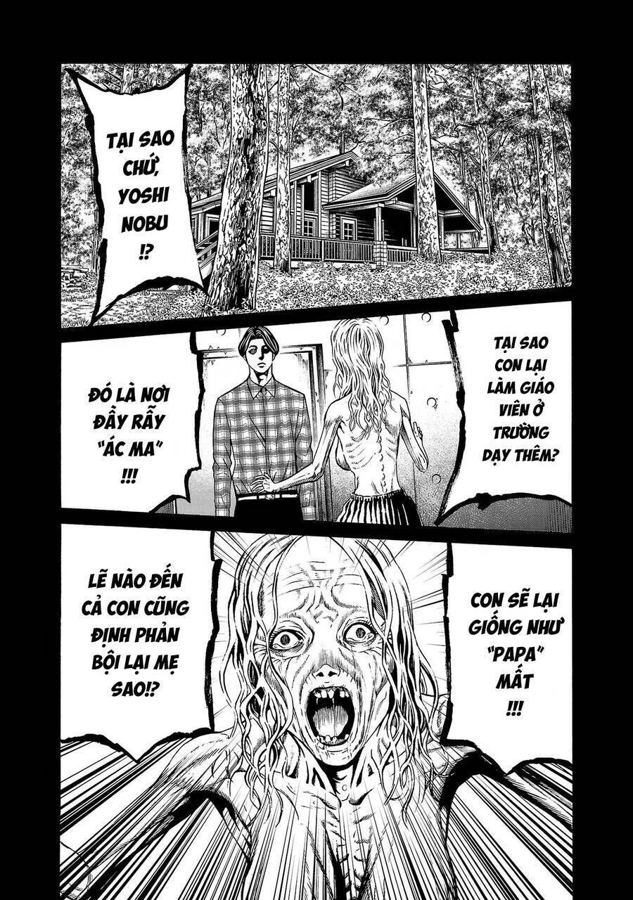 Psycho X Past: Cuộc Điều Tra Thâm Nhập Về Những Vụ Án Giết Người Rùng Rợn Chapter 4 - 28