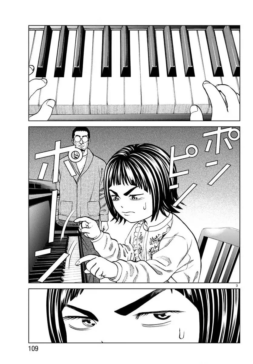 Psycho X Past: Cuộc Điều Tra Thâm Nhập Về Những Vụ Án Giết Người Rùng Rợn Chapter 45 - 4