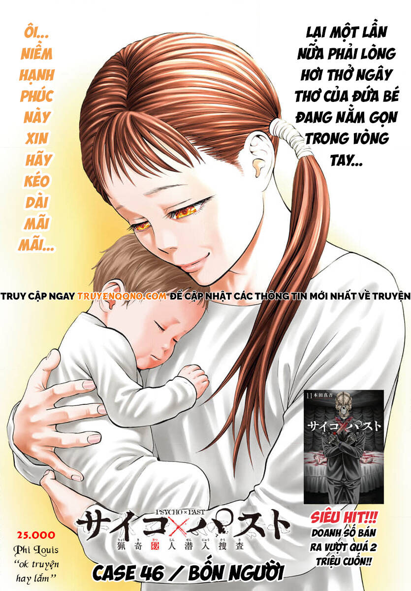 Psycho X Past: Cuộc Điều Tra Thâm Nhập Về Những Vụ Án Giết Người Rùng Rợn Chapter 46 - 2