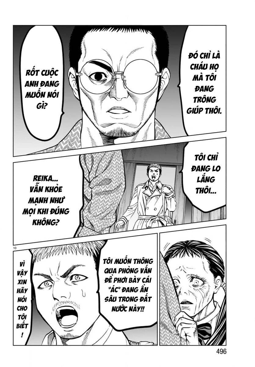 Psycho X Past: Cuộc Điều Tra Thâm Nhập Về Những Vụ Án Giết Người Rùng Rợn Chapter 46 - 12