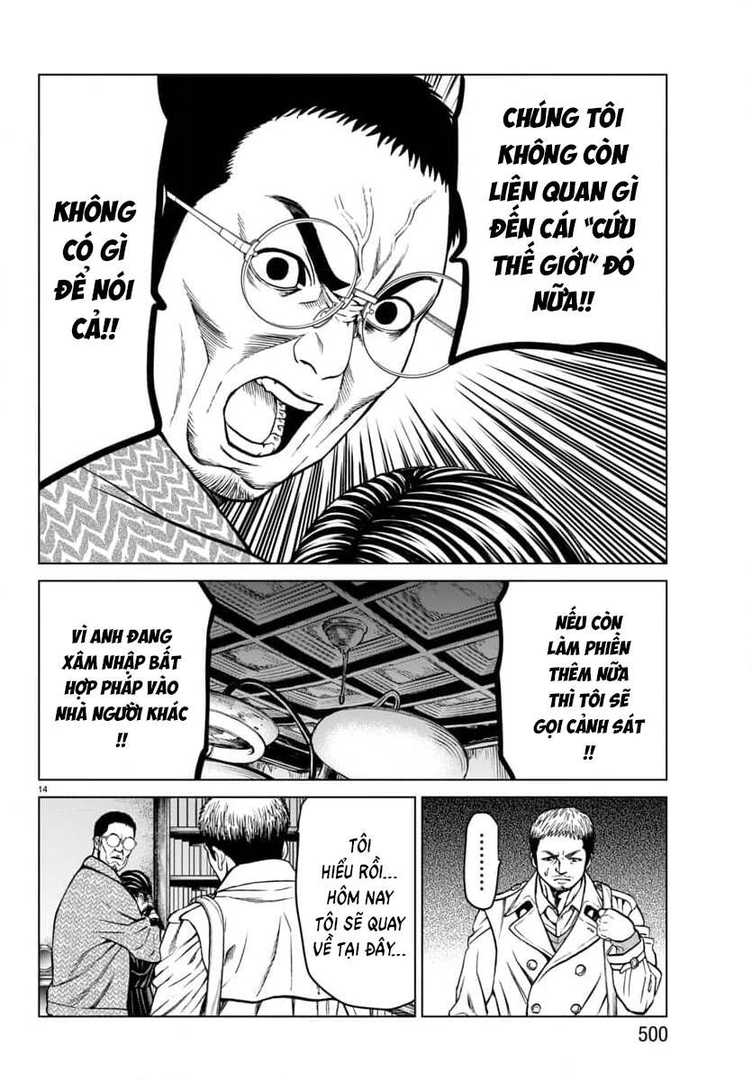 Psycho X Past: Cuộc Điều Tra Thâm Nhập Về Những Vụ Án Giết Người Rùng Rợn Chapter 46 - 16