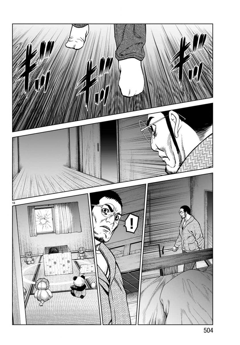 Psycho X Past: Cuộc Điều Tra Thâm Nhập Về Những Vụ Án Giết Người Rùng Rợn Chapter 46 - 20