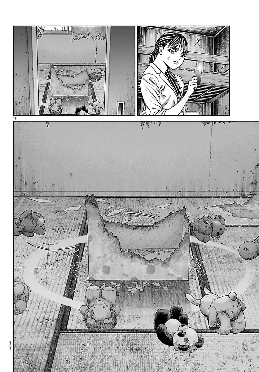 Psycho X Past: Cuộc Điều Tra Thâm Nhập Về Những Vụ Án Giết Người Rùng Rợn Chapter 47 - 13