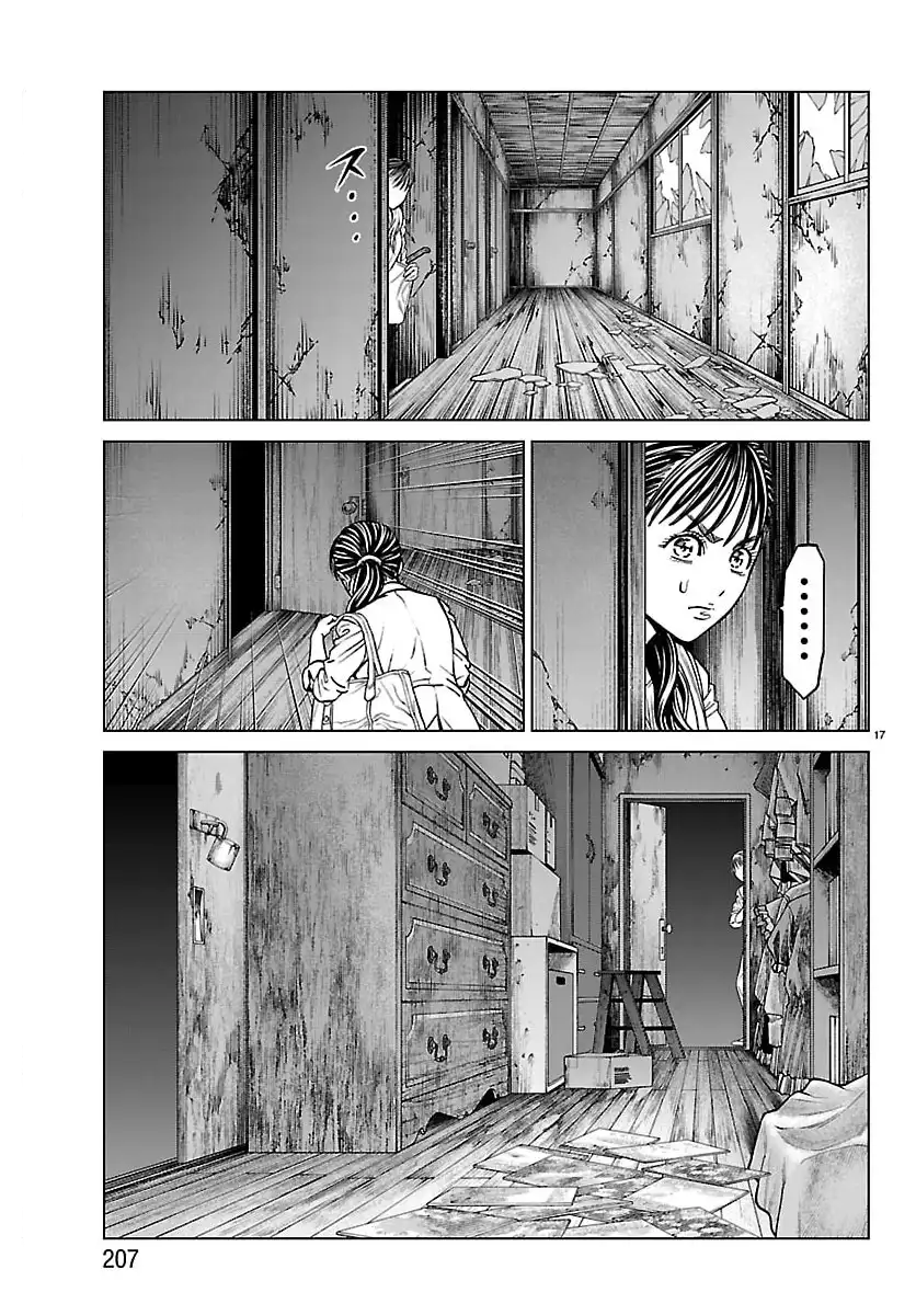 Psycho X Past: Cuộc Điều Tra Thâm Nhập Về Những Vụ Án Giết Người Rùng Rợn Chapter 47 - 18