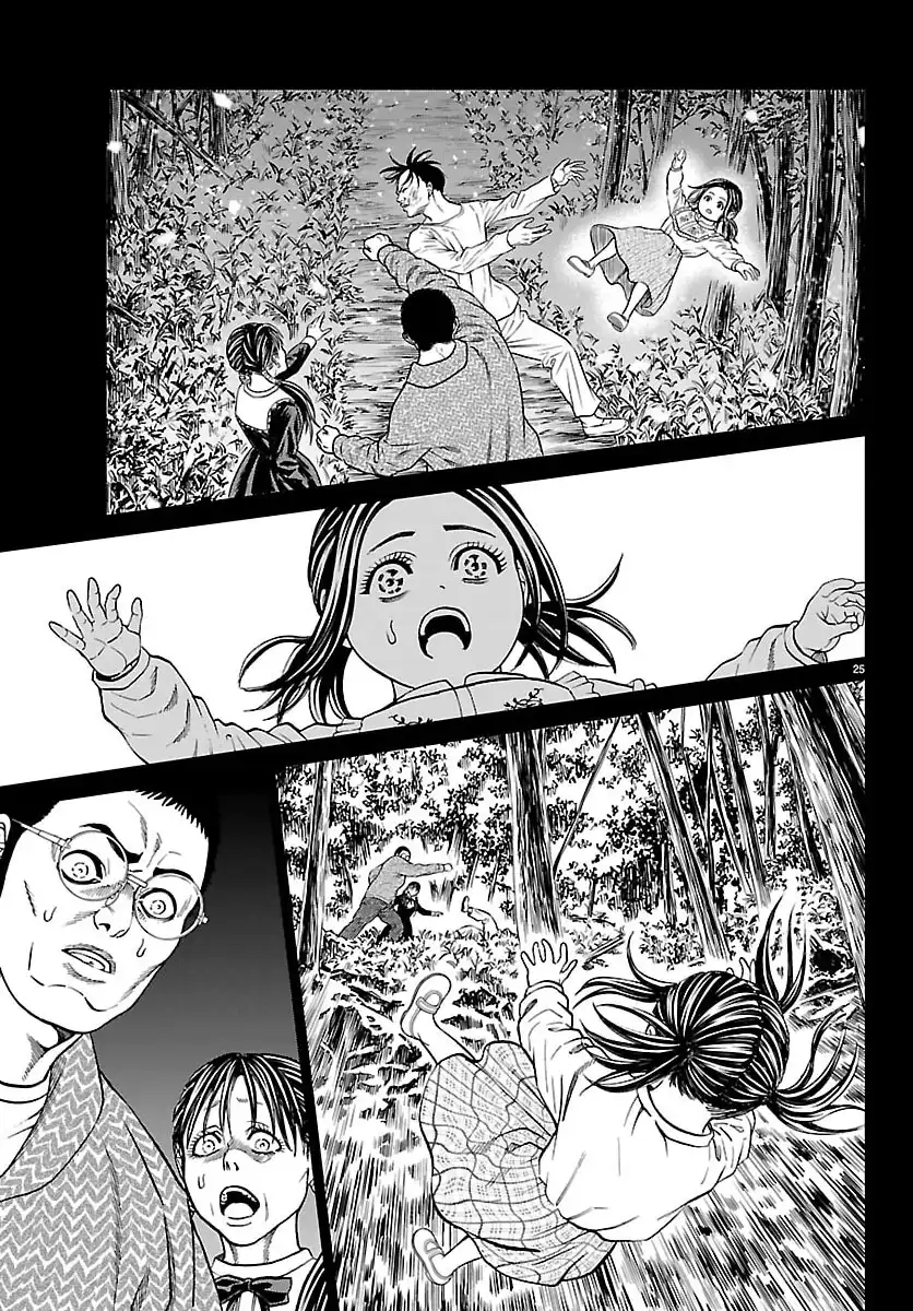 Psycho X Past: Cuộc Điều Tra Thâm Nhập Về Những Vụ Án Giết Người Rùng Rợn Chapter 48 - 26