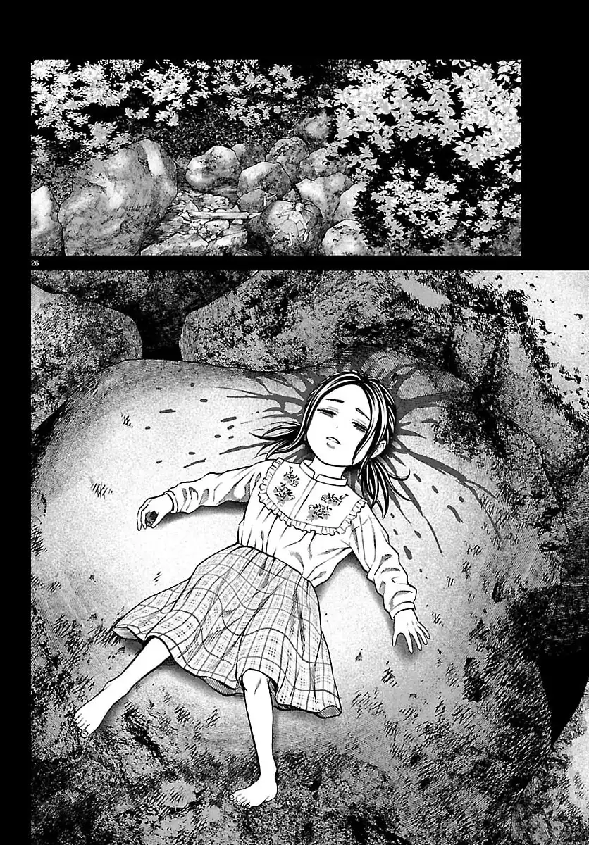Psycho X Past: Cuộc Điều Tra Thâm Nhập Về Những Vụ Án Giết Người Rùng Rợn Chapter 48 - 27