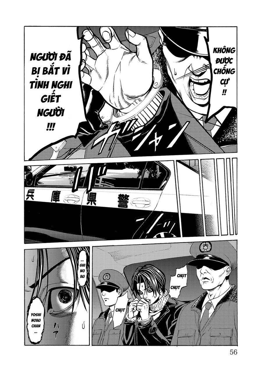 Psycho X Past: Cuộc Điều Tra Thâm Nhập Về Những Vụ Án Giết Người Rùng Rợn Chapter 5 - 7