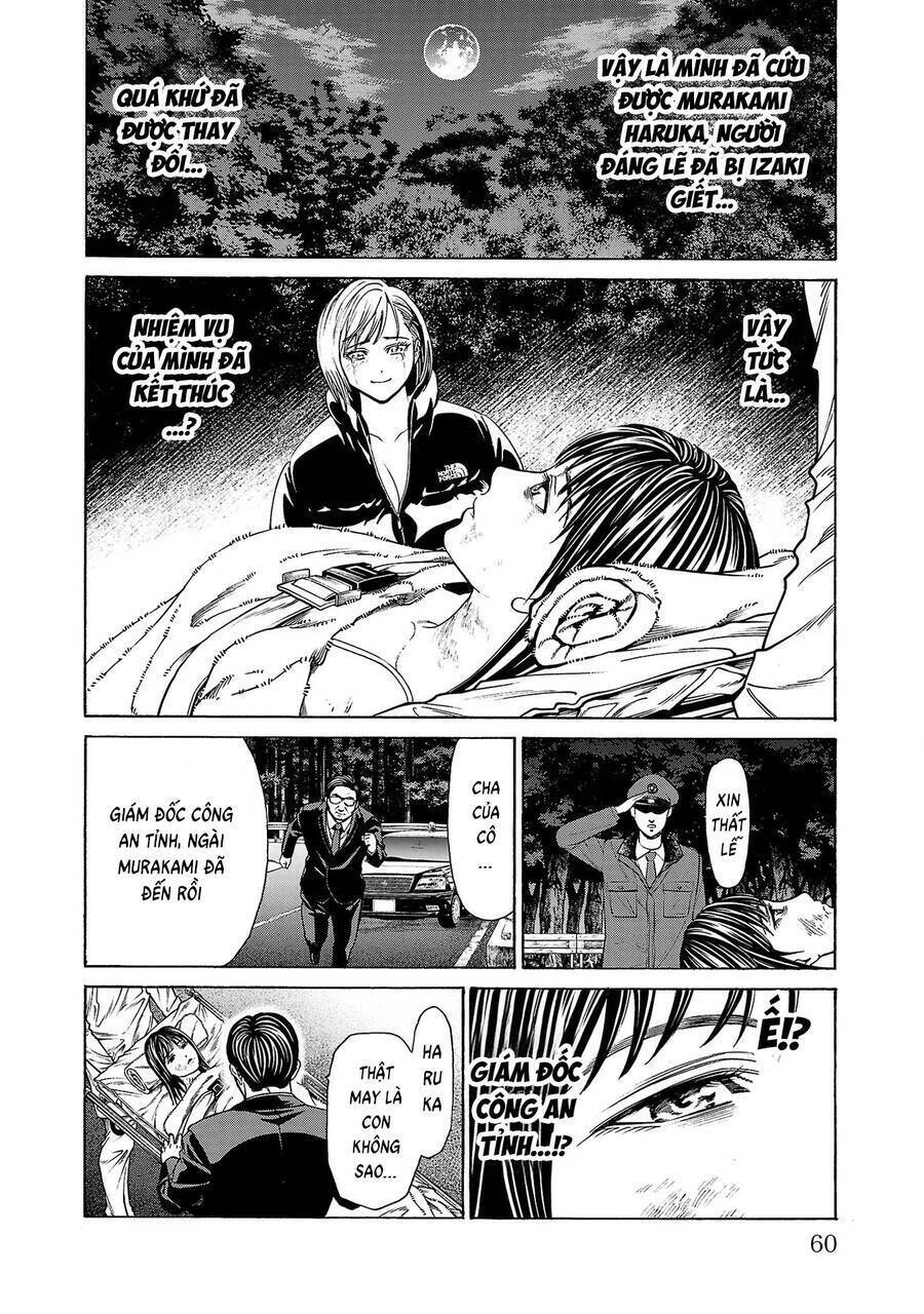 Psycho X Past: Cuộc Điều Tra Thâm Nhập Về Những Vụ Án Giết Người Rùng Rợn Chapter 5 - 11