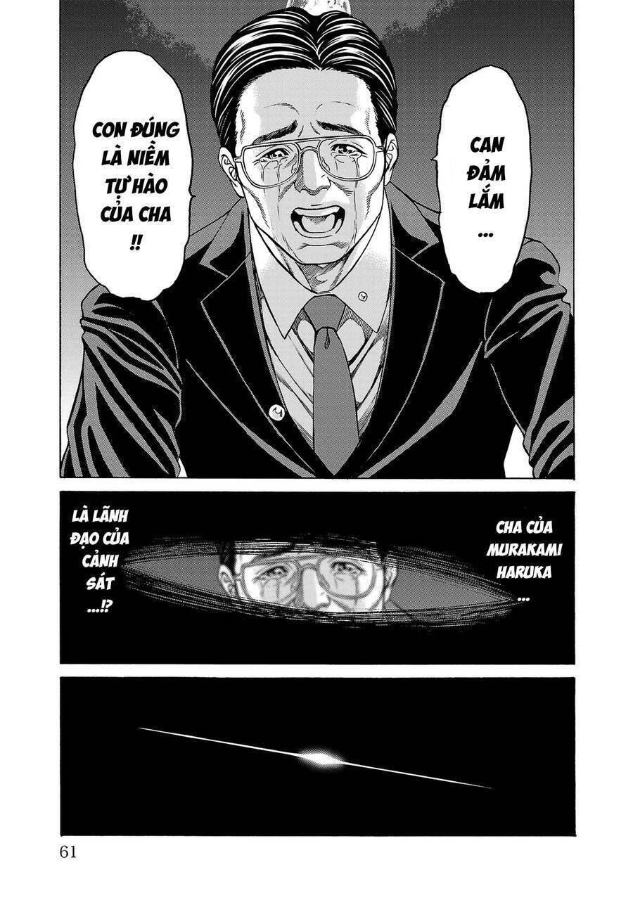 Psycho X Past: Cuộc Điều Tra Thâm Nhập Về Những Vụ Án Giết Người Rùng Rợn Chapter 5 - 12