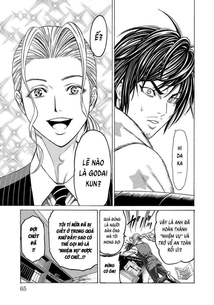 Psycho X Past: Cuộc Điều Tra Thâm Nhập Về Những Vụ Án Giết Người Rùng Rợn Chapter 5 - 16