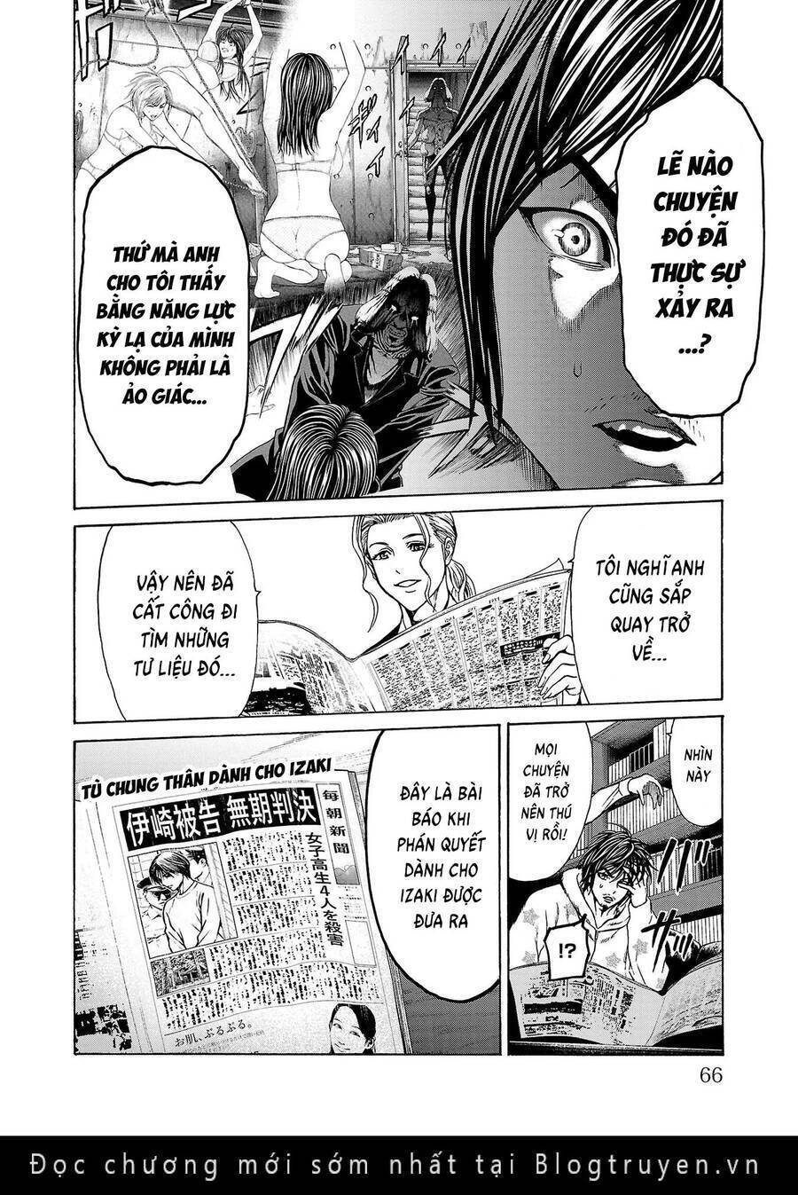 Psycho X Past: Cuộc Điều Tra Thâm Nhập Về Những Vụ Án Giết Người Rùng Rợn Chapter 5 - 17