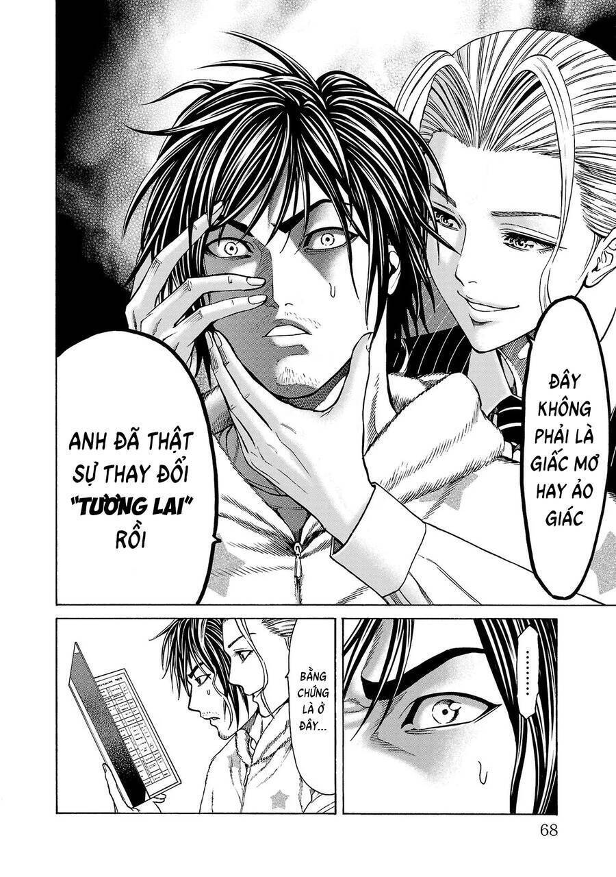 Psycho X Past: Cuộc Điều Tra Thâm Nhập Về Những Vụ Án Giết Người Rùng Rợn Chapter 5 - 19