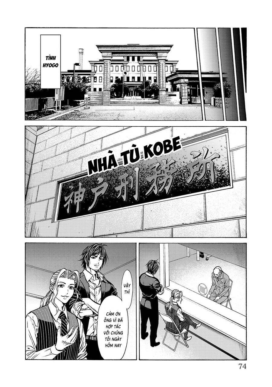 Psycho X Past: Cuộc Điều Tra Thâm Nhập Về Những Vụ Án Giết Người Rùng Rợn Chapter 5 - 25