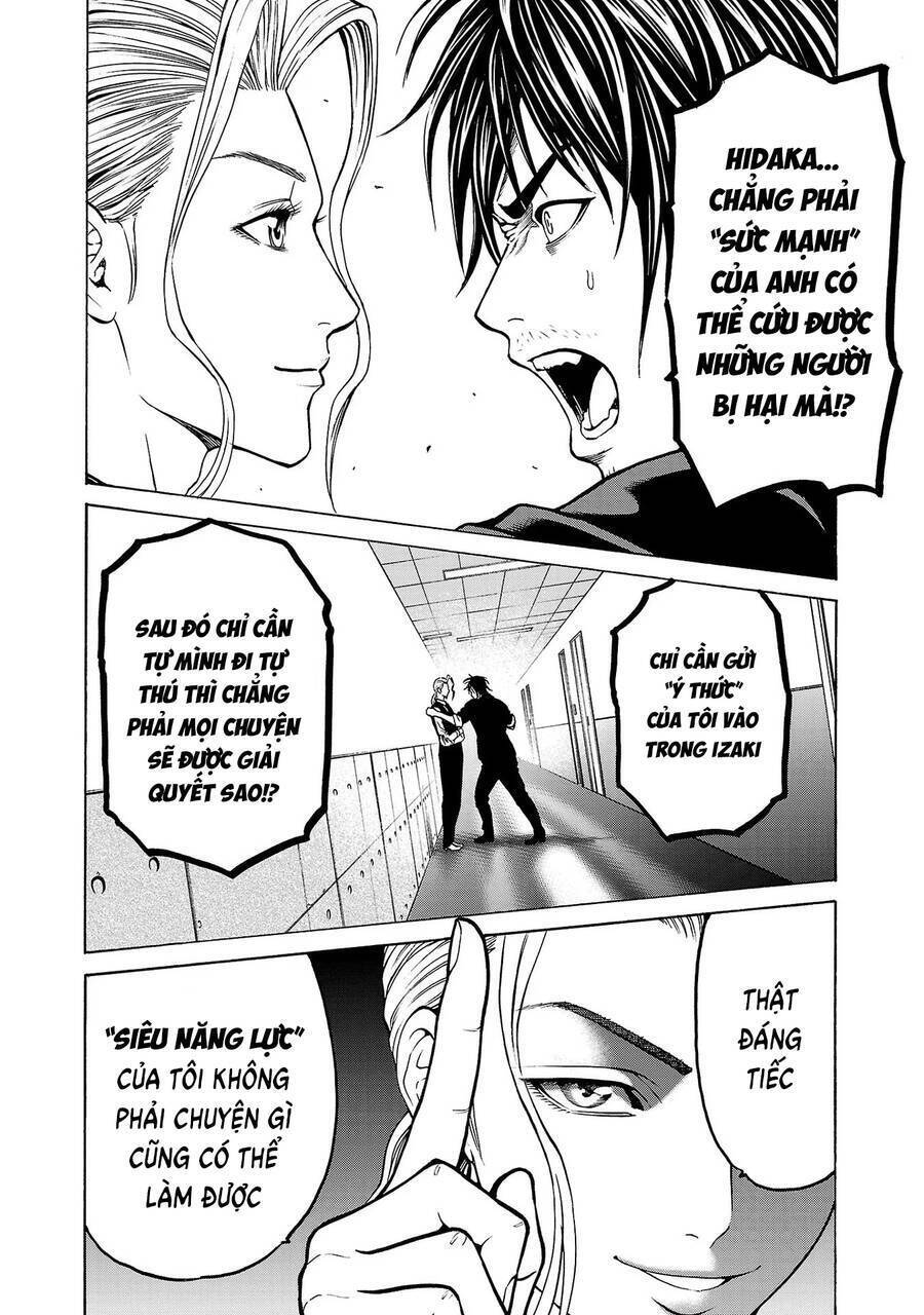 Psycho X Past: Cuộc Điều Tra Thâm Nhập Về Những Vụ Án Giết Người Rùng Rợn Chapter 5 - 35