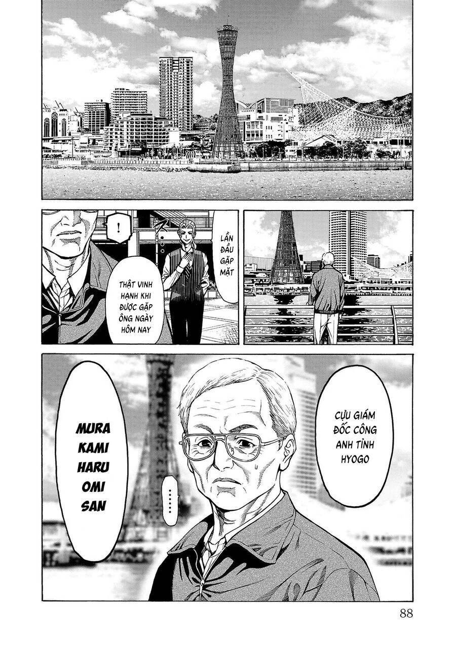 Psycho X Past: Cuộc Điều Tra Thâm Nhập Về Những Vụ Án Giết Người Rùng Rợn Chapter 5 - 39