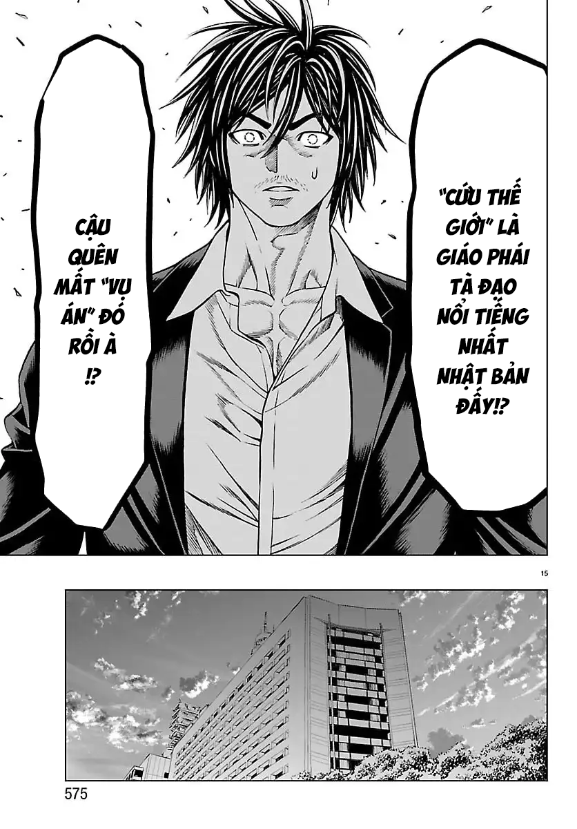 Psycho X Past: Cuộc Điều Tra Thâm Nhập Về Những Vụ Án Giết Người Rùng Rợn Chapter 51 - 16