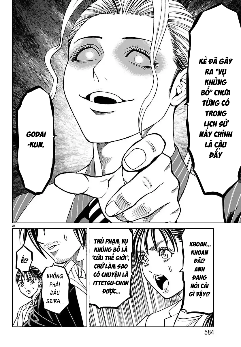 Psycho X Past: Cuộc Điều Tra Thâm Nhập Về Những Vụ Án Giết Người Rùng Rợn Chapter 51 - 24