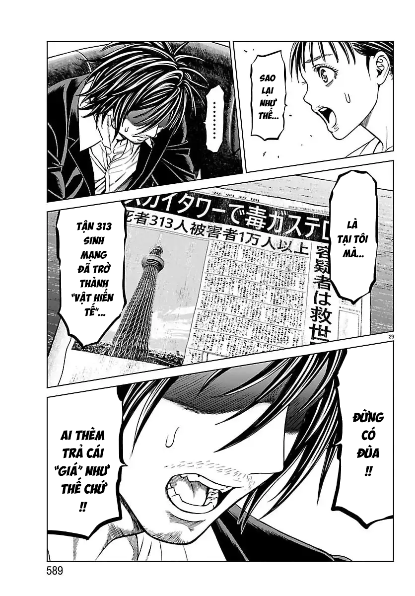 Psycho X Past: Cuộc Điều Tra Thâm Nhập Về Những Vụ Án Giết Người Rùng Rợn Chapter 51 - 29