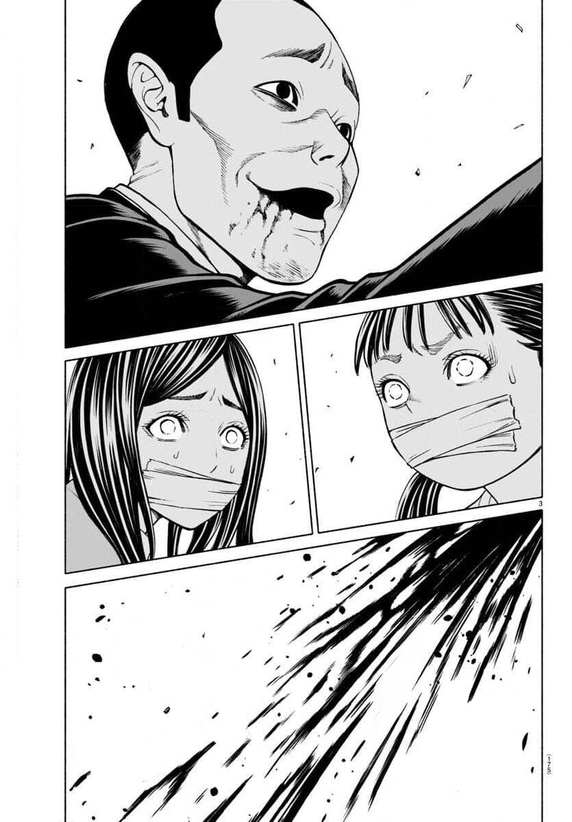 Psycho X Past: Cuộc Điều Tra Thâm Nhập Về Những Vụ Án Giết Người Rùng Rợn Chapter 33 - 4