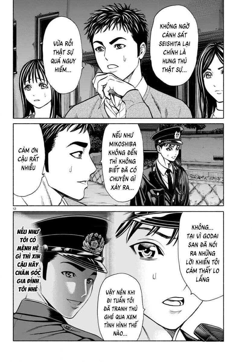 Psycho X Past: Cuộc Điều Tra Thâm Nhập Về Những Vụ Án Giết Người Rùng Rợn Chapter 33 - 13