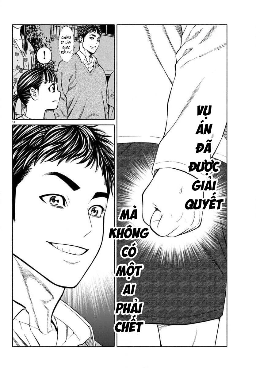 Psycho X Past: Cuộc Điều Tra Thâm Nhập Về Những Vụ Án Giết Người Rùng Rợn Chapter 33 - 15