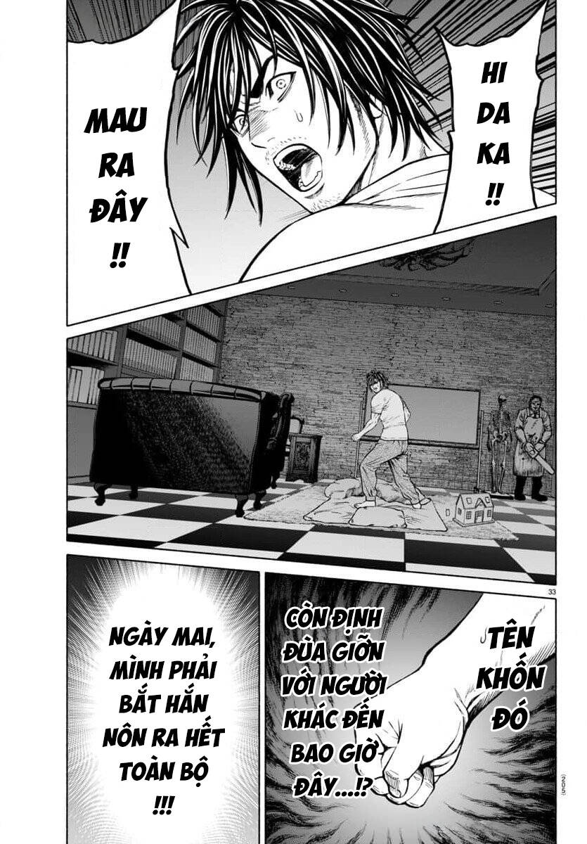 Psycho X Past: Cuộc Điều Tra Thâm Nhập Về Những Vụ Án Giết Người Rùng Rợn Chapter 33 - 34