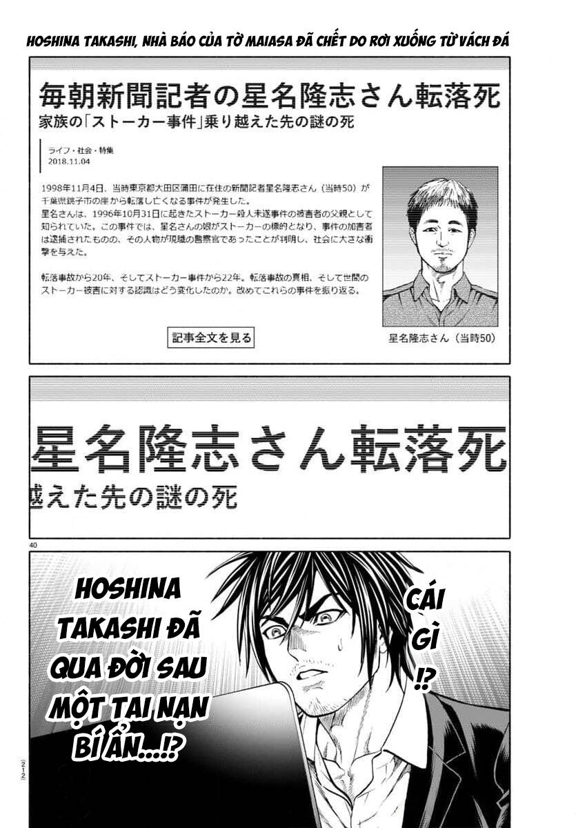 Psycho X Past: Cuộc Điều Tra Thâm Nhập Về Những Vụ Án Giết Người Rùng Rợn Chapter 33 - 41