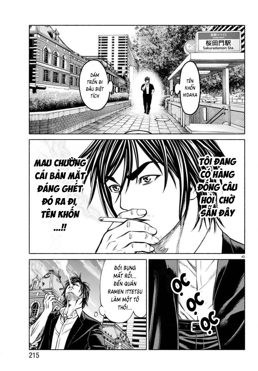 Psycho X Past: Cuộc Điều Tra Thâm Nhập Về Những Vụ Án Giết Người Rùng Rợn Chapter 33 - 44