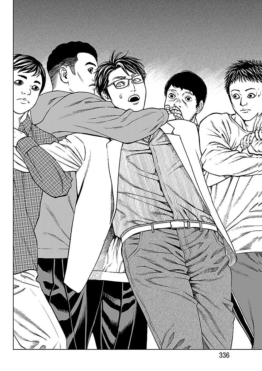 Psycho X Past: Cuộc Điều Tra Thâm Nhập Về Những Vụ Án Giết Người Rùng Rợn Chapter 53 - 19