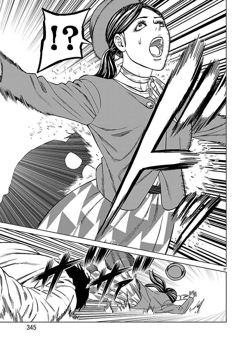 Psycho X Past: Cuộc Điều Tra Thâm Nhập Về Những Vụ Án Giết Người Rùng Rợn Chapter 53 - 27
