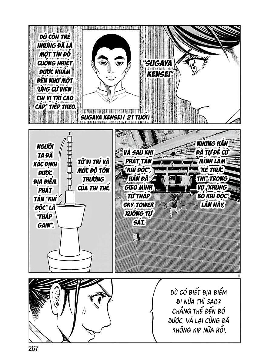 Psycho X Past: Cuộc Điều Tra Thâm Nhập Về Những Vụ Án Giết Người Rùng Rợn Chapter 54 - 13