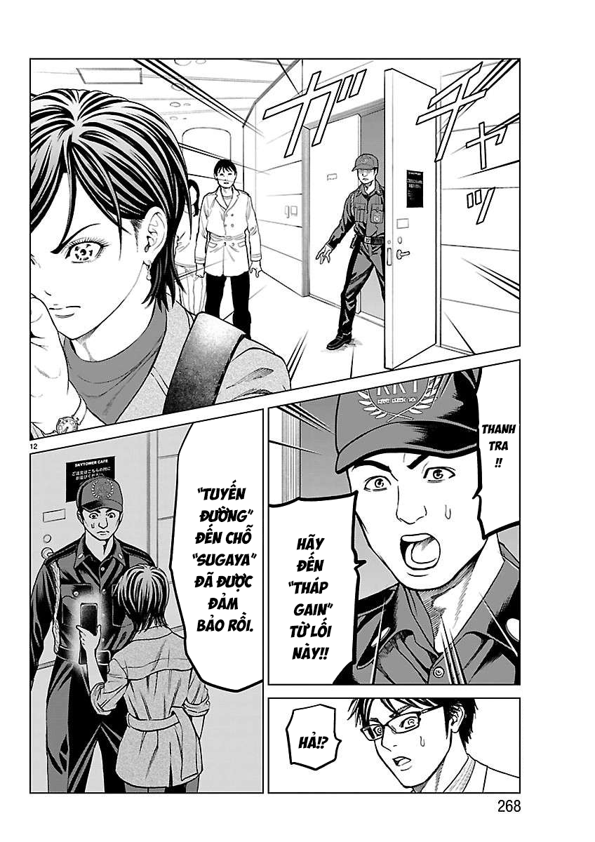 Psycho X Past: Cuộc Điều Tra Thâm Nhập Về Những Vụ Án Giết Người Rùng Rợn Chapter 54 - 14