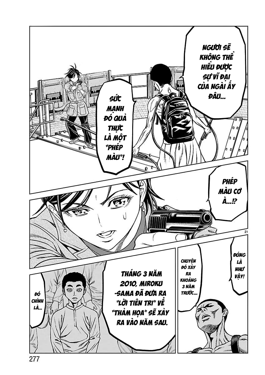 Psycho X Past: Cuộc Điều Tra Thâm Nhập Về Những Vụ Án Giết Người Rùng Rợn Chapter 54 - 23