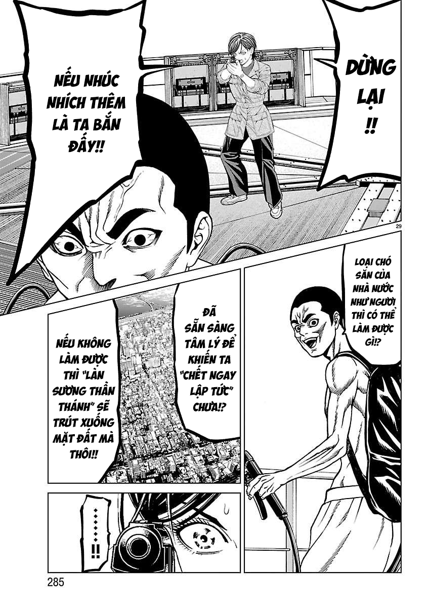 Psycho X Past: Cuộc Điều Tra Thâm Nhập Về Những Vụ Án Giết Người Rùng Rợn Chapter 54 - 30