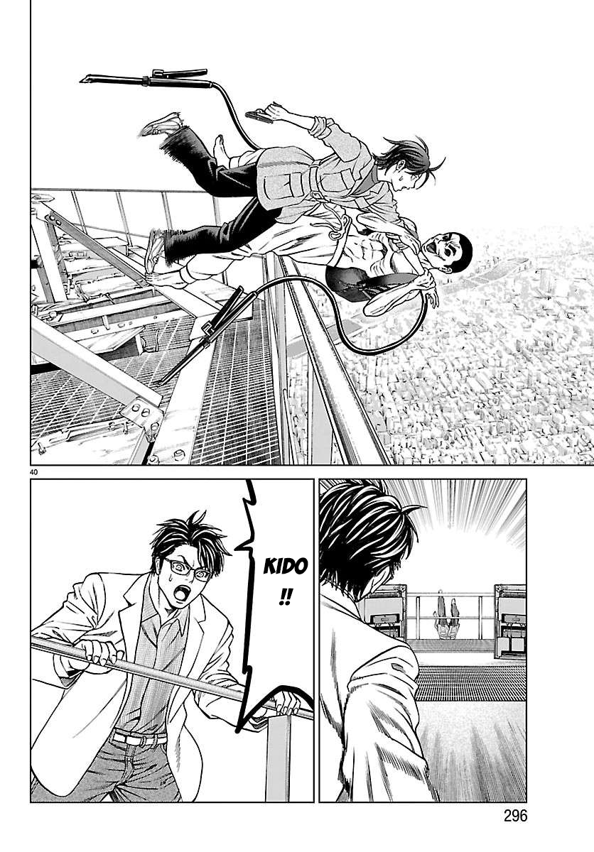 Psycho X Past: Cuộc Điều Tra Thâm Nhập Về Những Vụ Án Giết Người Rùng Rợn Chapter 54 - 41