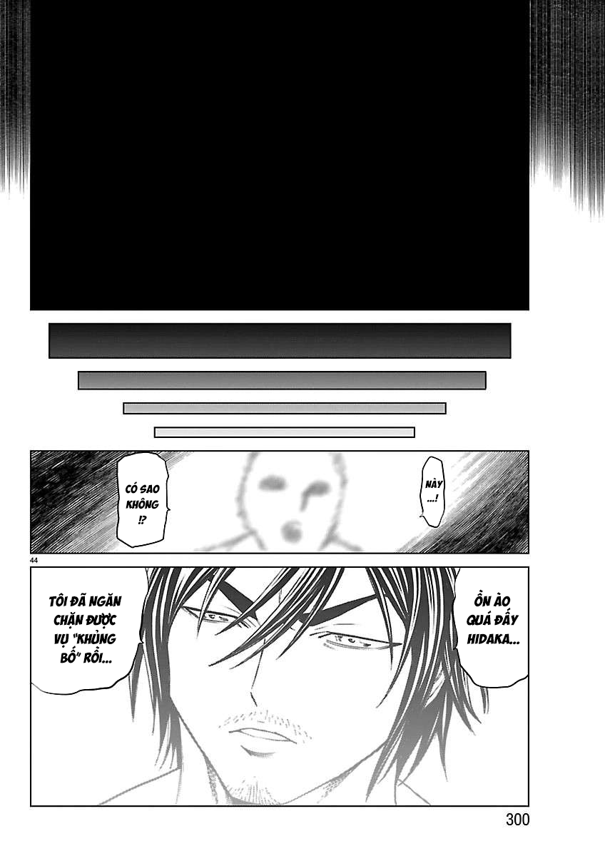 Psycho X Past: Cuộc Điều Tra Thâm Nhập Về Những Vụ Án Giết Người Rùng Rợn Chapter 54 - 45