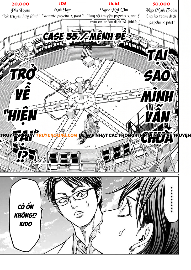 Psycho X Past: Cuộc Điều Tra Thâm Nhập Về Những Vụ Án Giết Người Rùng Rợn Chapter 55 - 2