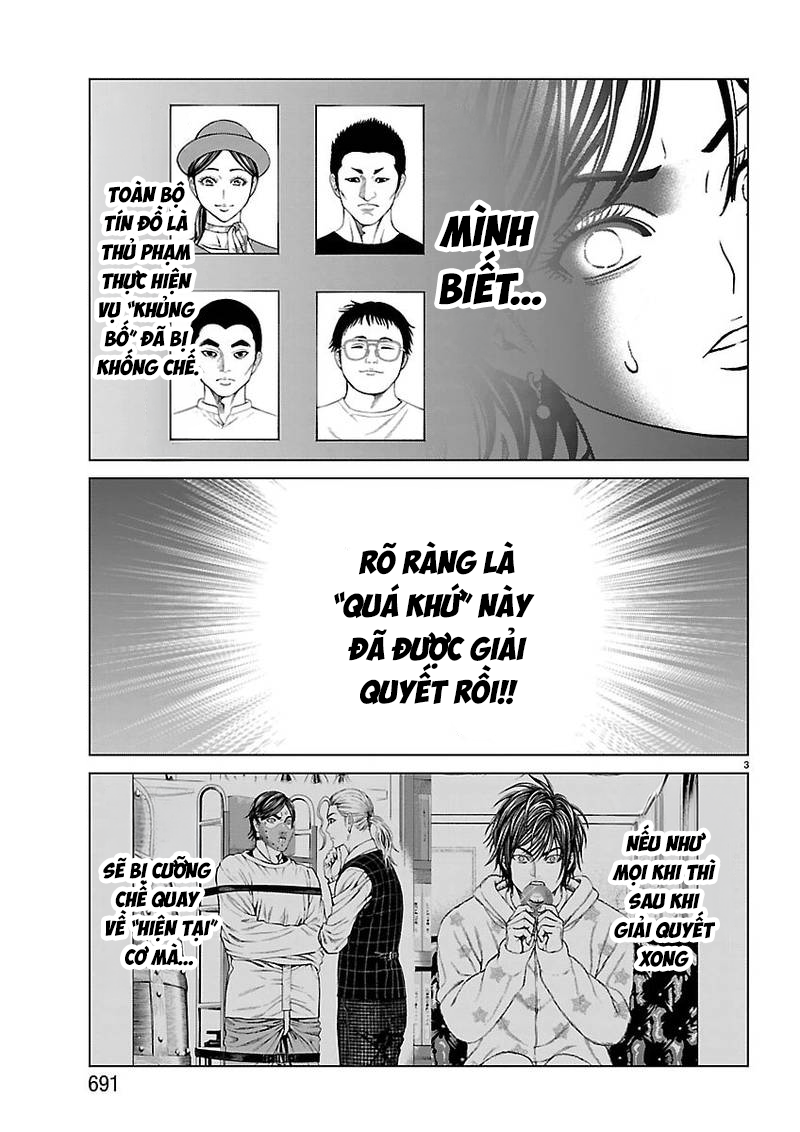 Psycho X Past: Cuộc Điều Tra Thâm Nhập Về Những Vụ Án Giết Người Rùng Rợn Chapter 55 - 4