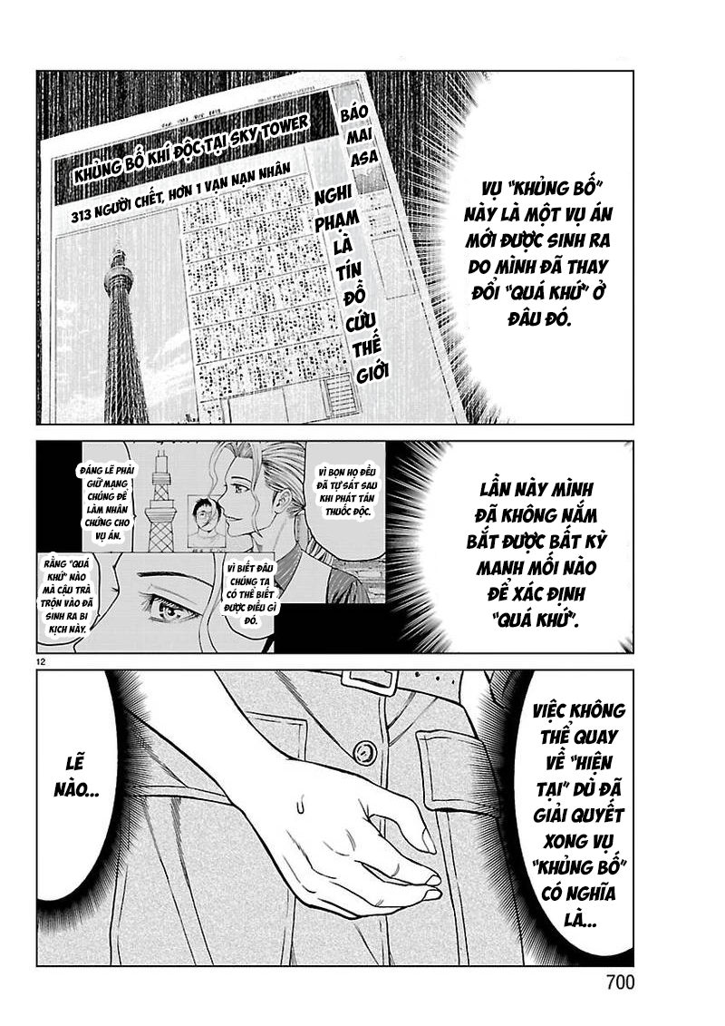 Psycho X Past: Cuộc Điều Tra Thâm Nhập Về Những Vụ Án Giết Người Rùng Rợn Chapter 55 - 13