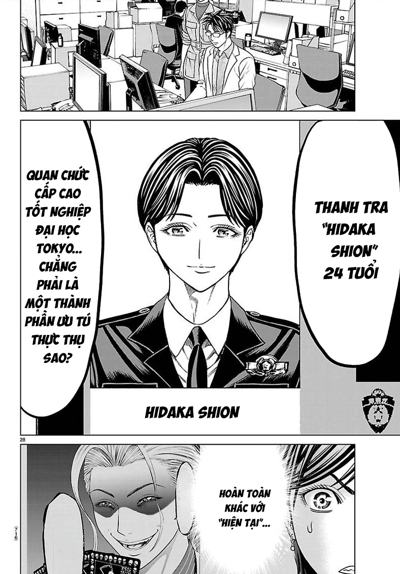 Psycho X Past: Cuộc Điều Tra Thâm Nhập Về Những Vụ Án Giết Người Rùng Rợn Chapter 55 - 29