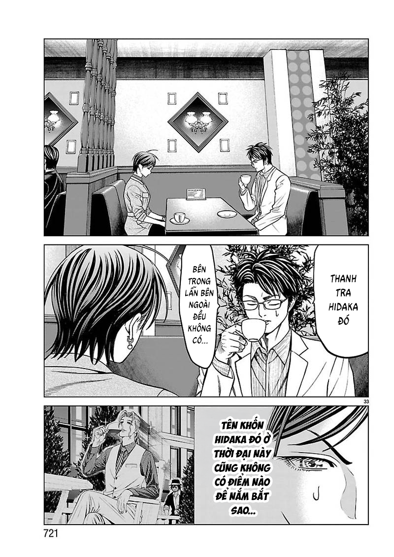Psycho X Past: Cuộc Điều Tra Thâm Nhập Về Những Vụ Án Giết Người Rùng Rợn Chapter 55 - 34