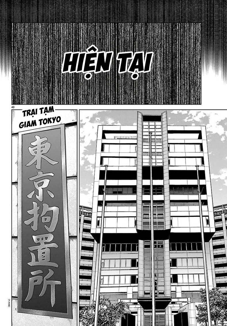 Psycho X Past: Cuộc Điều Tra Thâm Nhập Về Những Vụ Án Giết Người Rùng Rợn Chapter 55 - 41