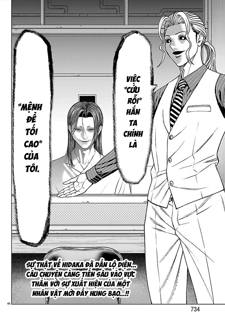 Psycho X Past: Cuộc Điều Tra Thâm Nhập Về Những Vụ Án Giết Người Rùng Rợn Chapter 55 - 46