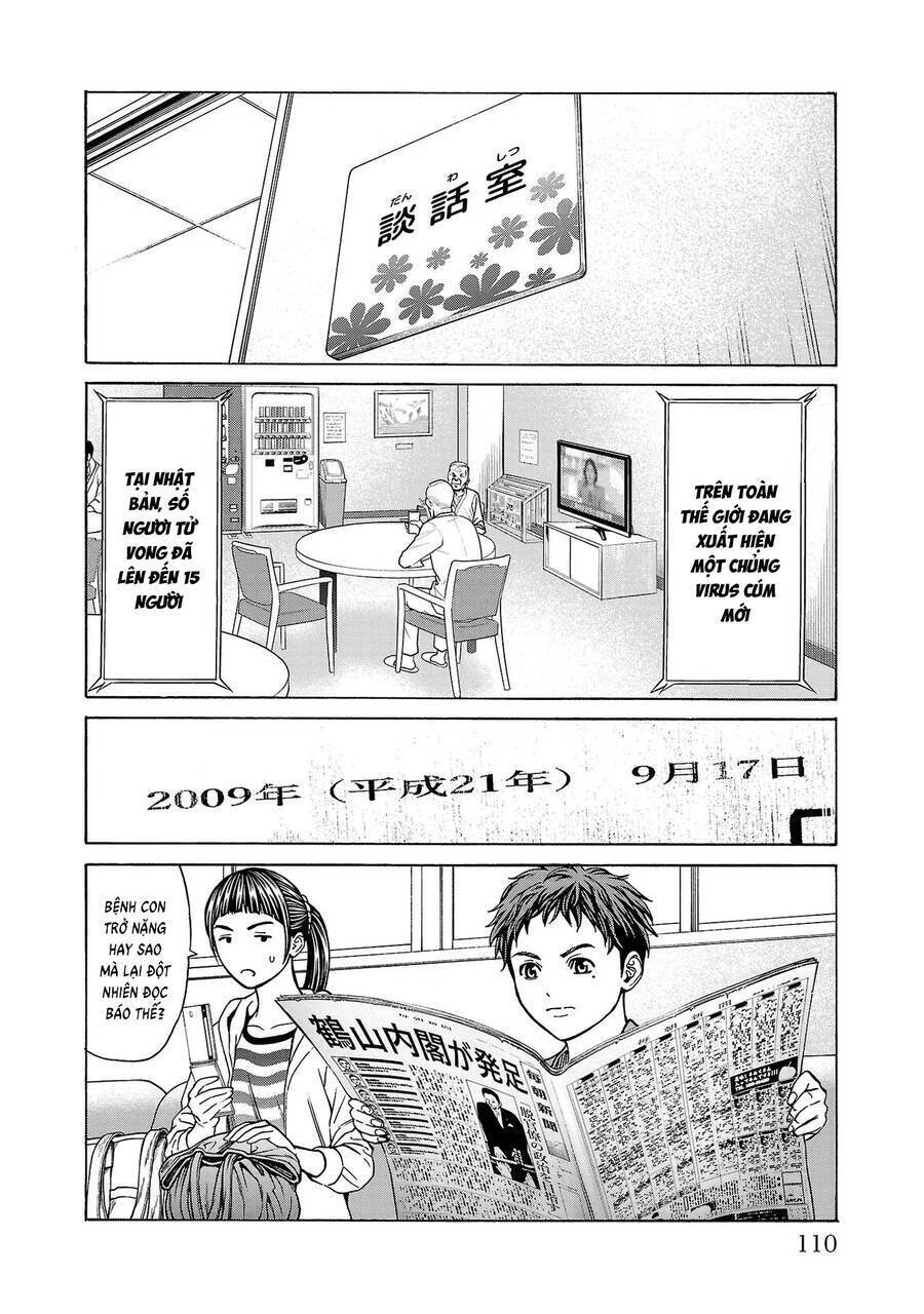 Psycho X Past: Cuộc Điều Tra Thâm Nhập Về Những Vụ Án Giết Người Rùng Rợn Chapter 6 - 13